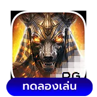 Anubis-Wrath by เว็บตรง100 ไม่มีขั้นต่ํา